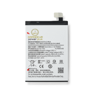 Samsung HQ 50S battery