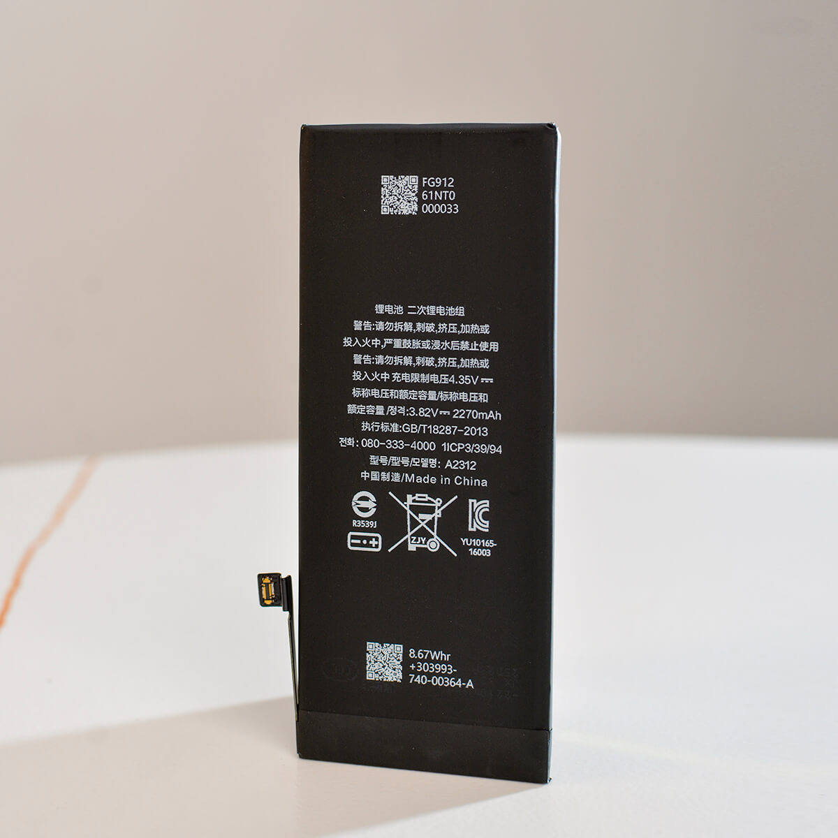 original battery for apple iphone se 2020 original battery for apple iphone se 2020